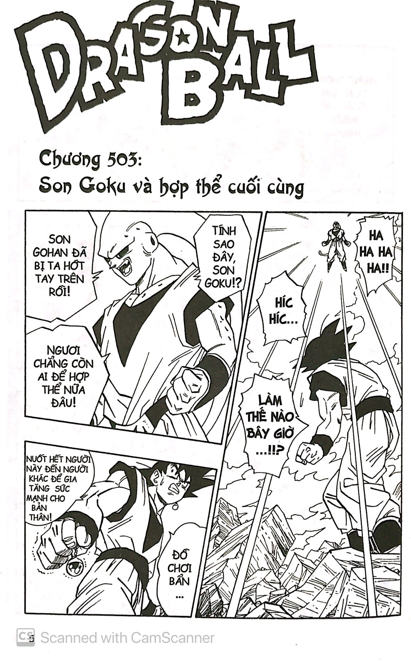 Bộ Dragon Ball - 7 Viên Ngọc Rồng - Tập 42 - Tạm Biệt Ngọc Rồng (Tái Bản 2025) - Ảnh 6
