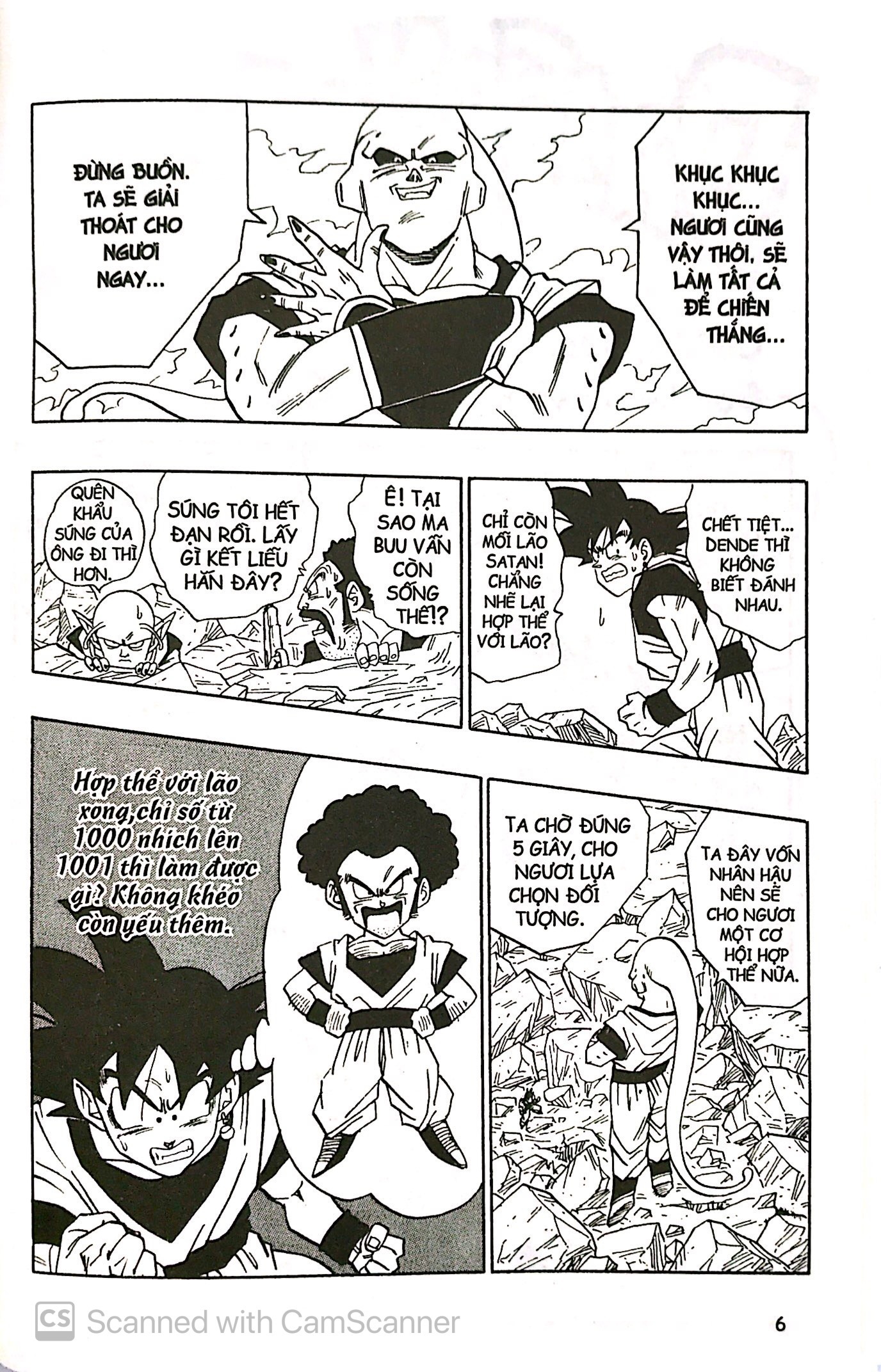 Bộ Dragon Ball - 7 Viên Ngọc Rồng - Tập 42 - Tạm Biệt Ngọc Rồng (Tái Bản 2025) - Ảnh 7