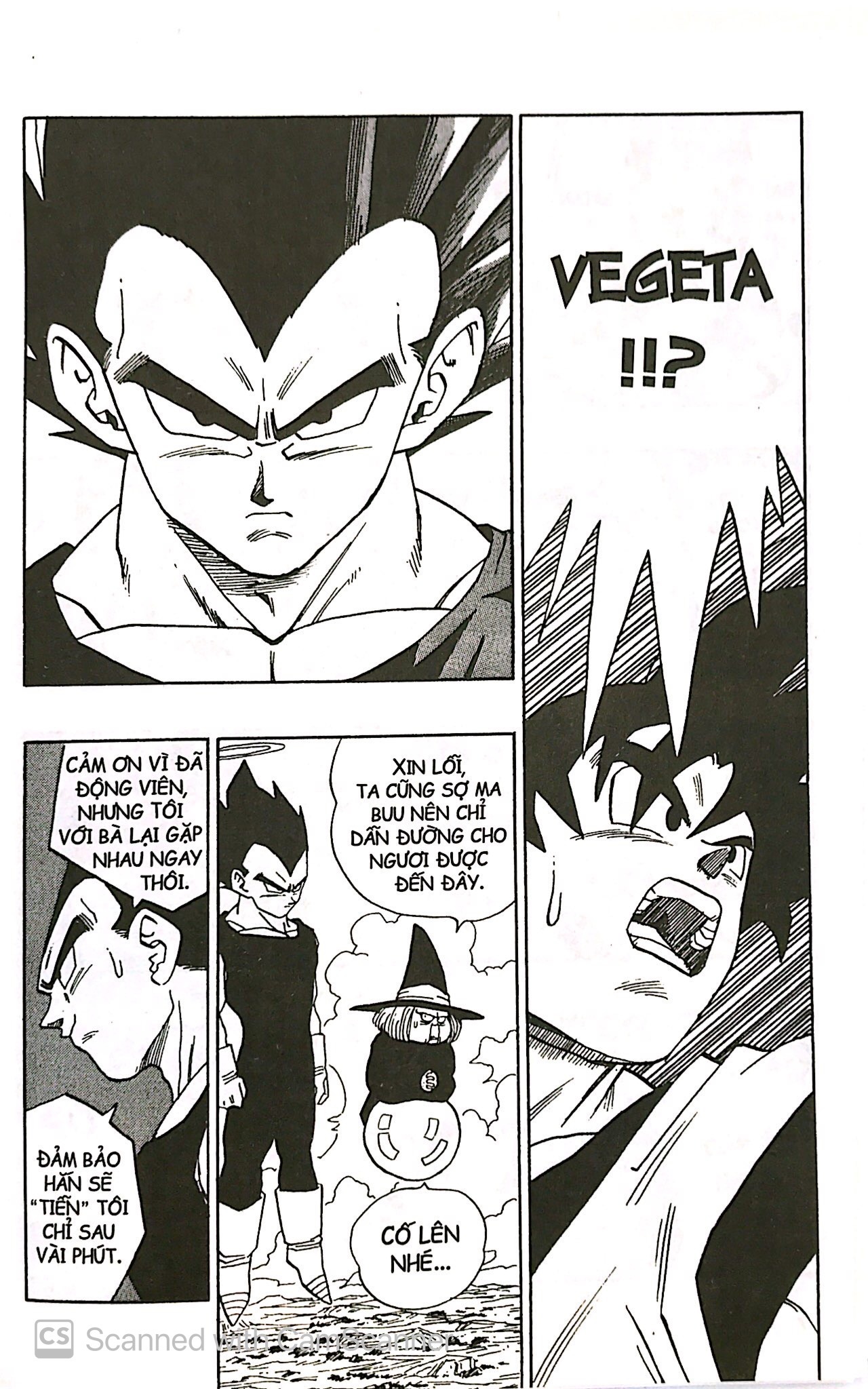 Bộ Dragon Ball - 7 Viên Ngọc Rồng - Tập 42 - Tạm Biệt Ngọc Rồng (Tái Bản 2025) - Ảnh 9