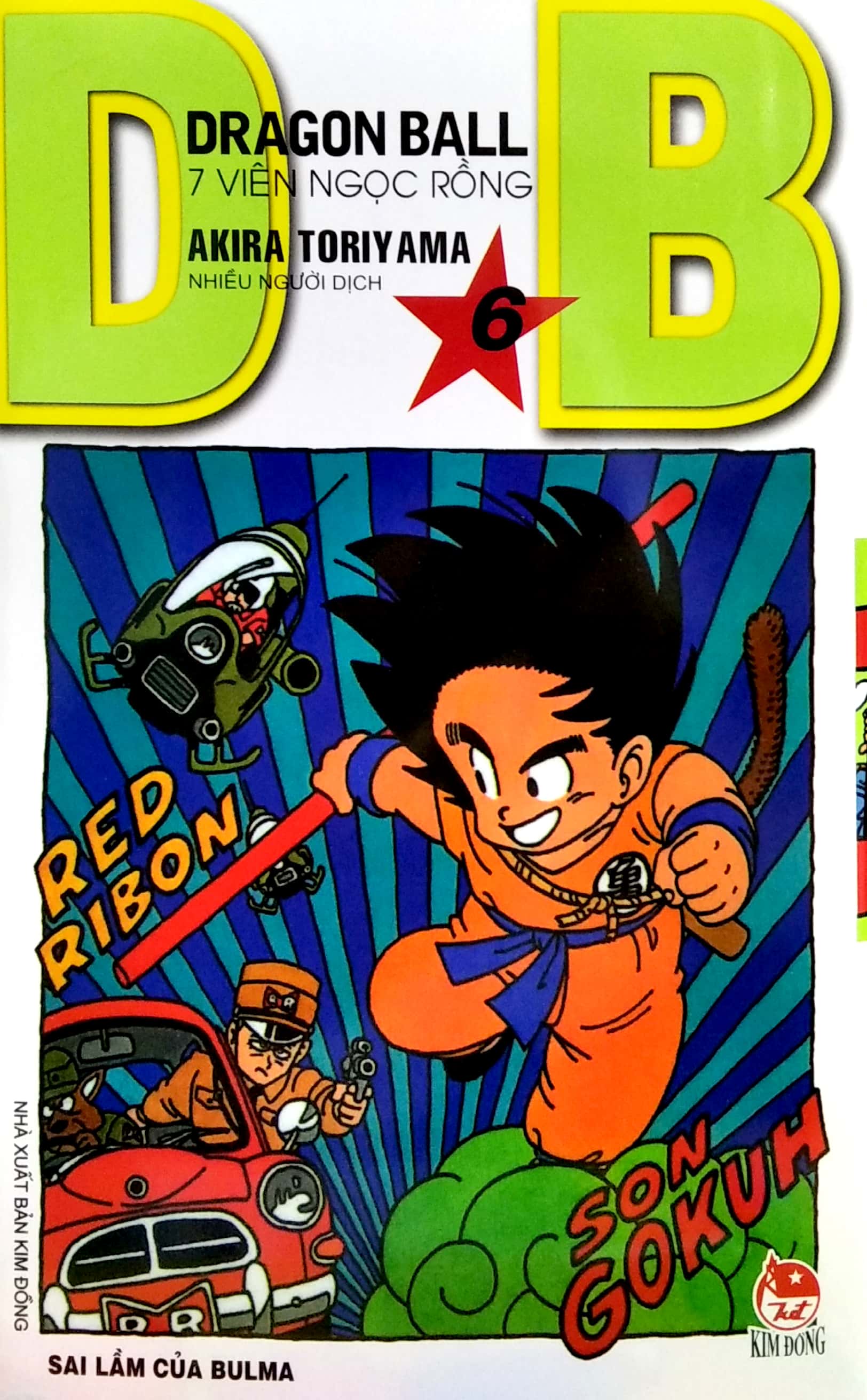 bộ dragon ball - 7 viên ngọc rồng - tập 6 - sai lầm của bulma (tái bản 2022) - Ảnh 2