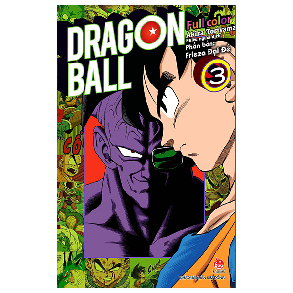 Bộ Dragon Ball Full Color - Phần Bốn - Frieza Đại Đế - Tập 3 (Tái Bản 2025)