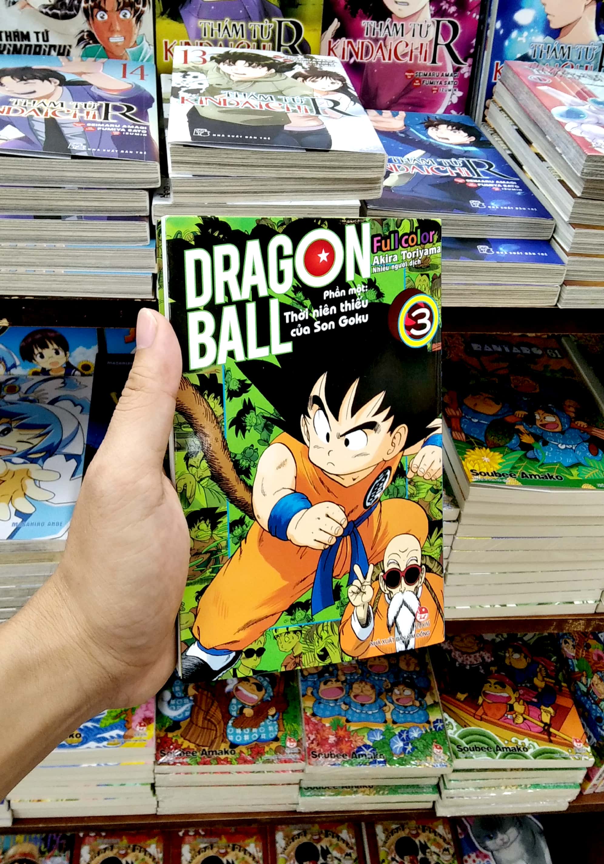 Bộ
Dragon Ball Full Color - Phần Một - Thời Niên Thiếu Của Son Goku - Tập 3 - Ảnh 3