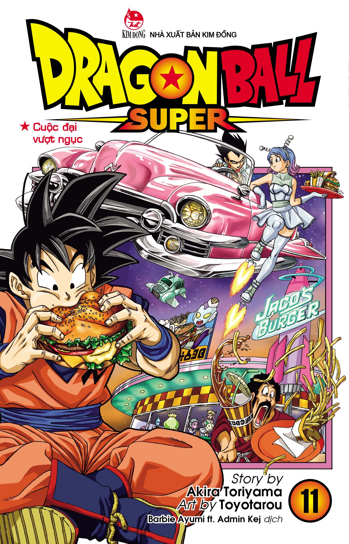 Bộ Dragon Ball Super - Tập 11 - Cuộc Đại Vượt Ngục (Tái Bản 2025) - Ảnh 2