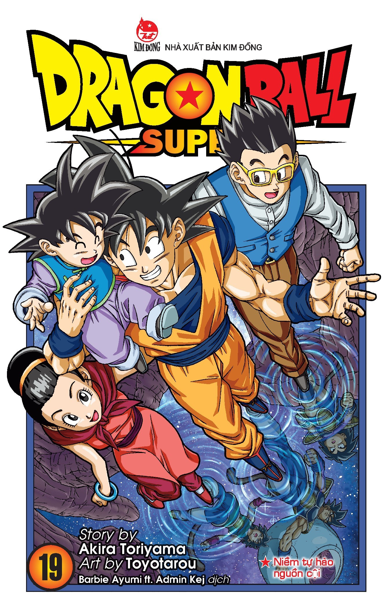 bộ dragon ball super - tập 19 - niềm tự hào nguồn cội - tặng kèm postcard - Ảnh 2