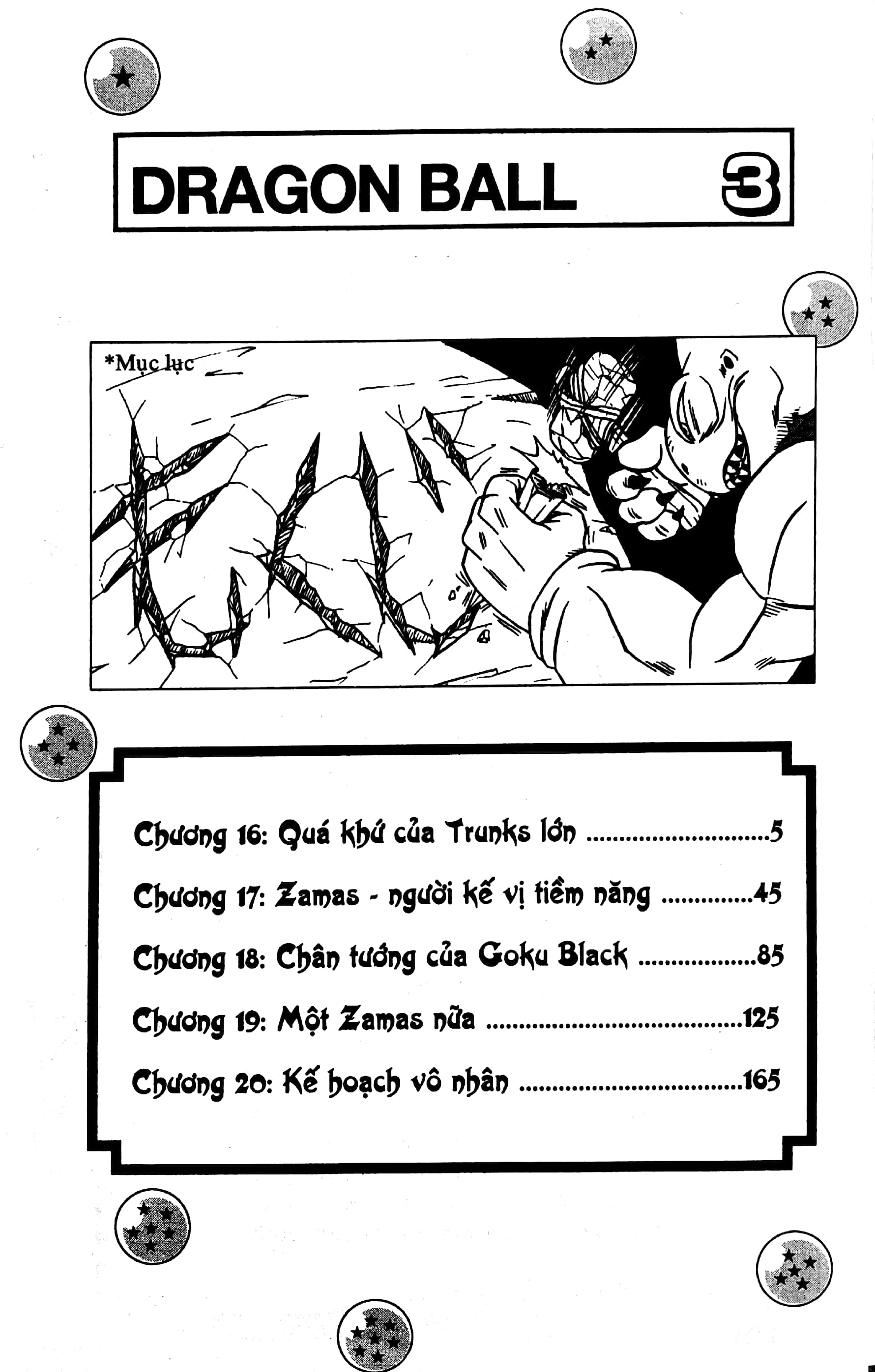 Bộ Dragon Ball Super - Tập 3 - Kế Hoạch Vô Nhân (Tái Bản 2025) - Ảnh 4