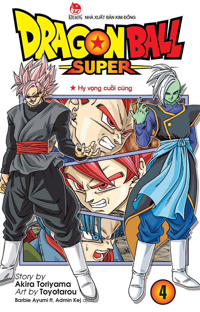 Bộ Dragon Ball Super - Tập 4 - Hi Vọng Cuối Cùng (Tái Bản 2025) - Ảnh 2