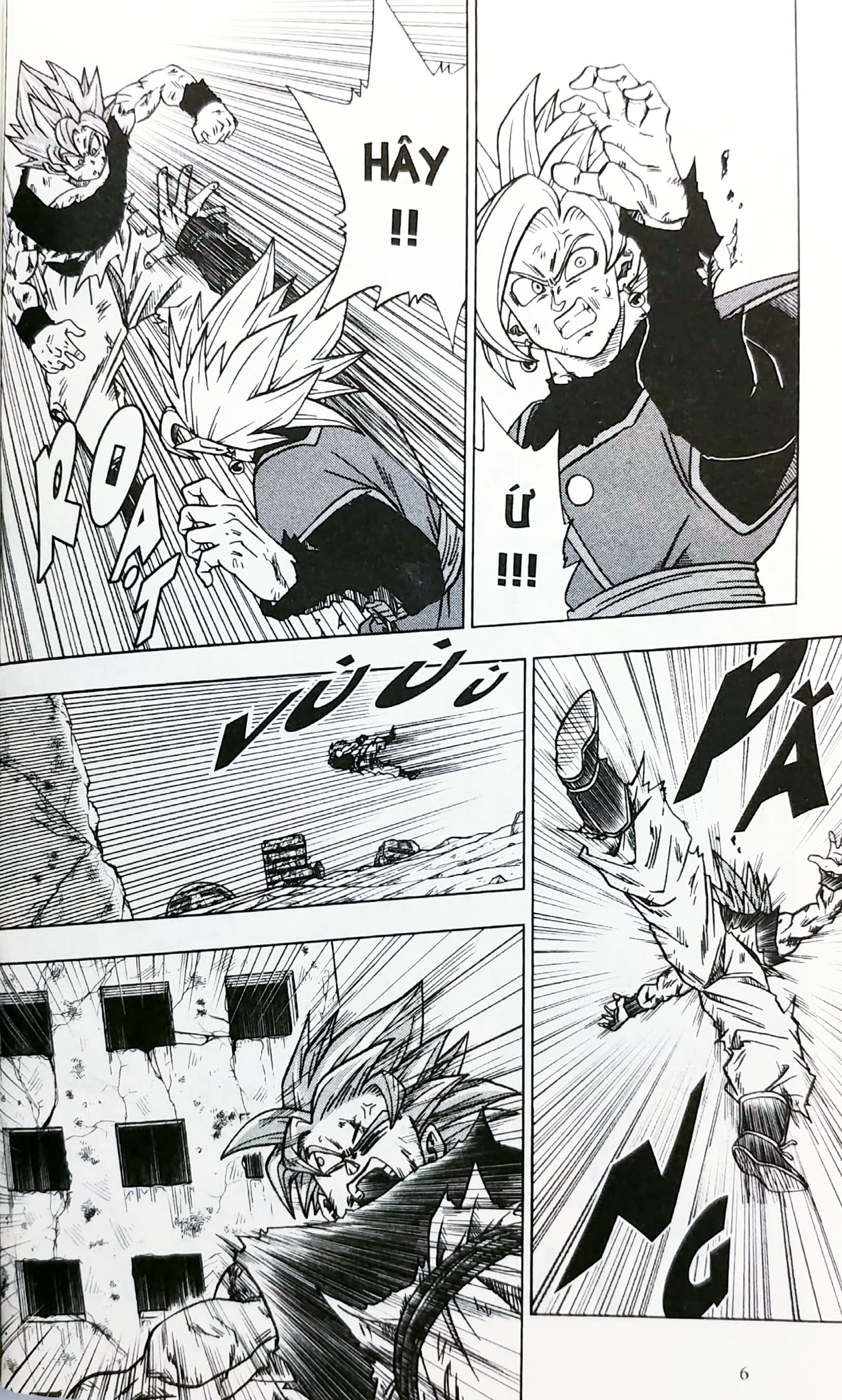 Bộ Dragon Ball Super - Tập 5 - Tạm Biệt Nhé Trunks Lớn! (Tái Bản 2025) - Ảnh 4