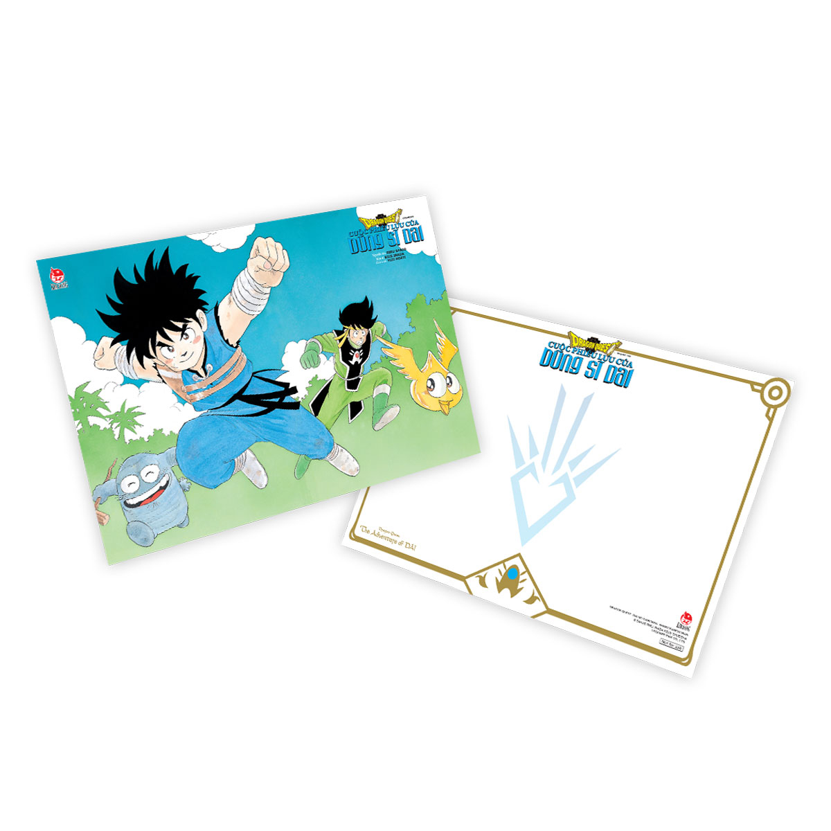 Bộ Dragon Quest - Cuộc Phiêu Lưu Của Dũng Sĩ Dai - Tập 1 - Đệ Tử Của Avan I - Tặng Kèm Postcard - Ảnh 4