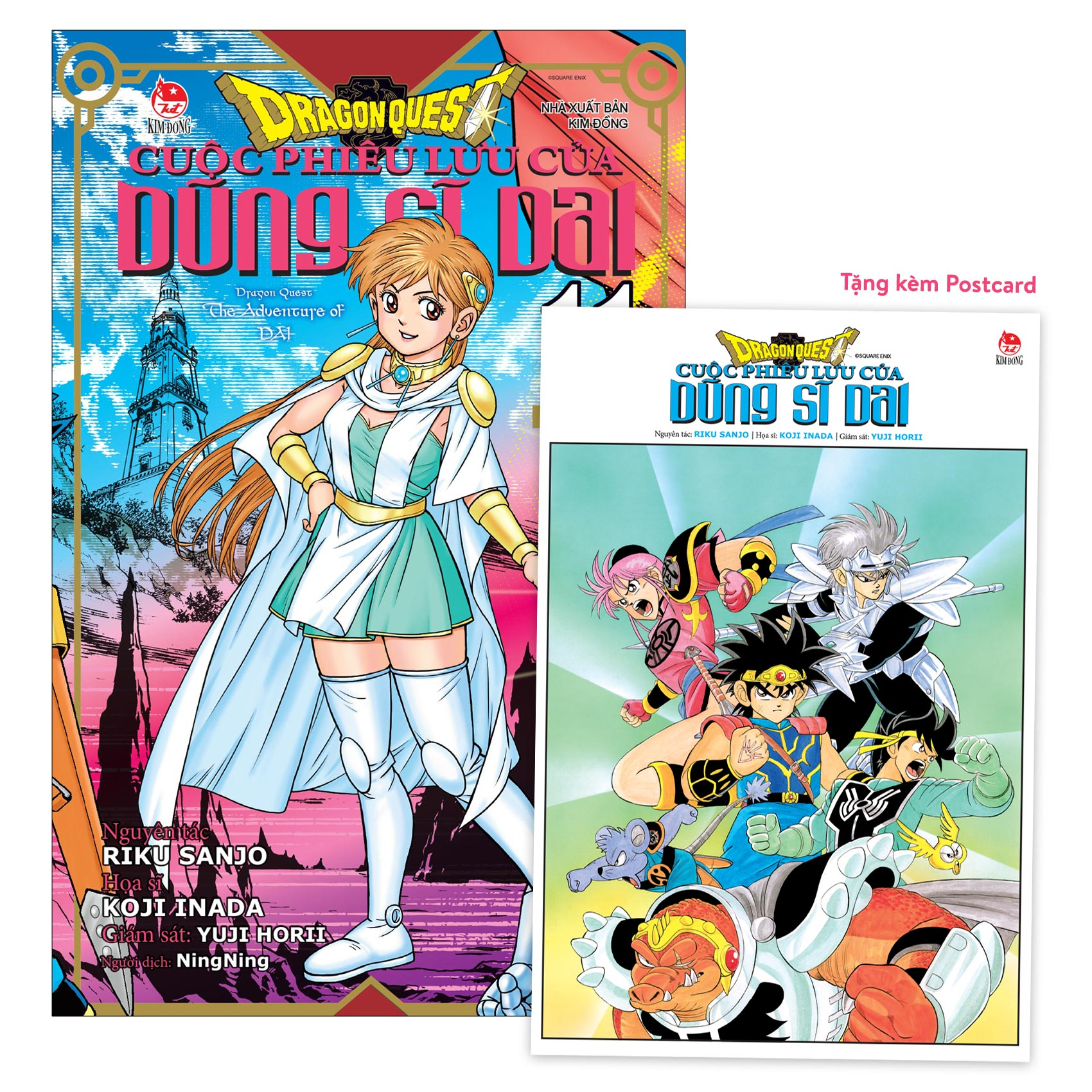 Bộ
Dragon Quest - Cuộc Phiêu Lưu Của Dũng Sĩ Dai - Tập 11 - Lục Địa Chết I - Tặng Kèm Postcard - Ảnh 2