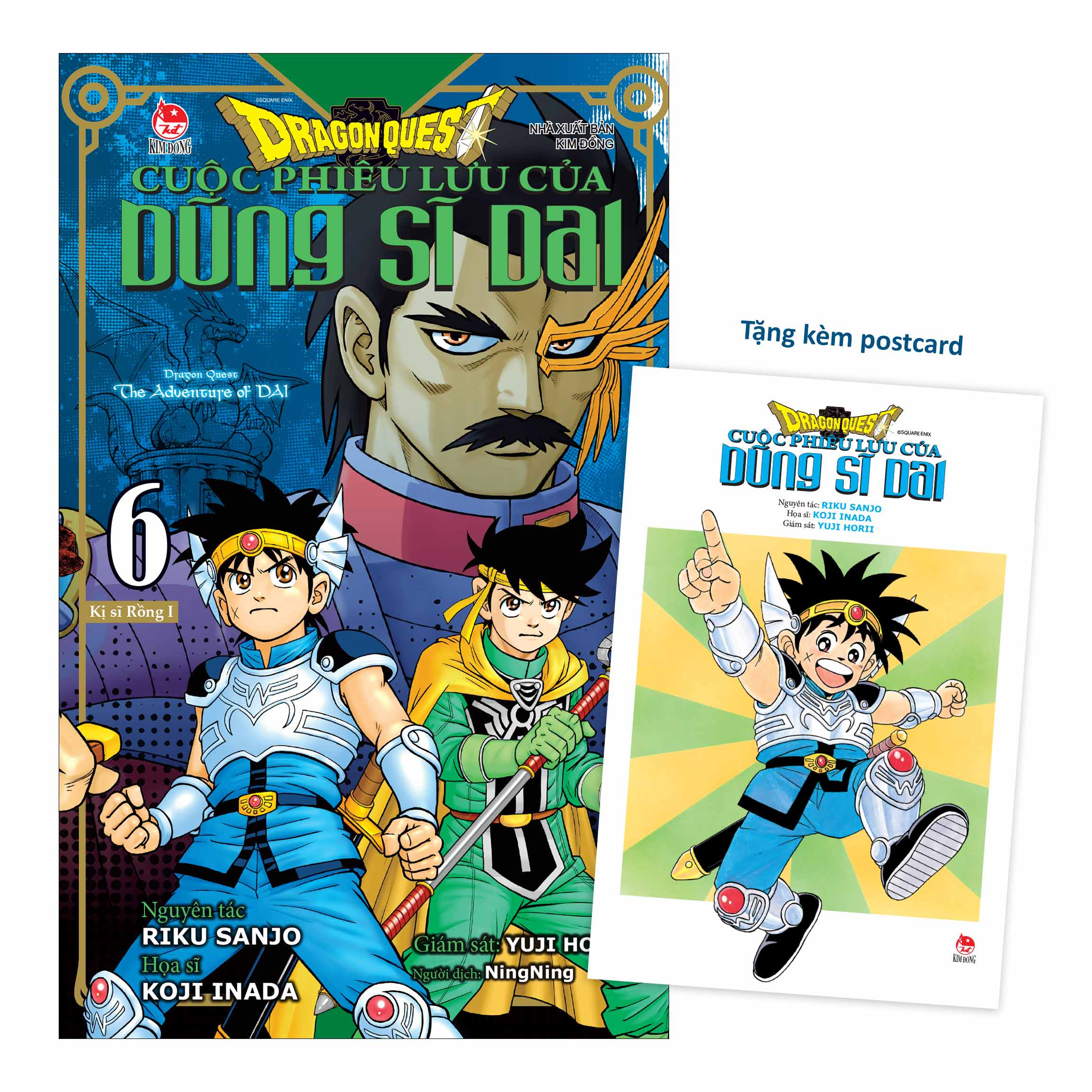 Bộ Dragon Quest - Cuộc Phiêu Lưu Của Dũng Sĩ Dai - Tập 6 - Kị Sĩ Rồng I - Tặng Kèm Postcard - Ảnh 2