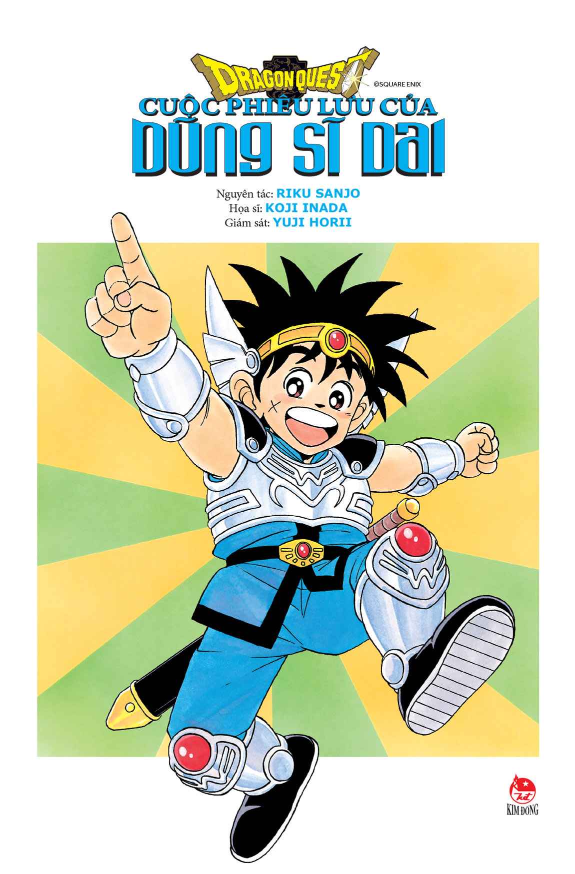 Bộ Dragon Quest - Cuộc Phiêu Lưu Của Dũng Sĩ Dai - Tập 6 - Kị Sĩ Rồng I - Tặng Kèm Postcard - Ảnh 4