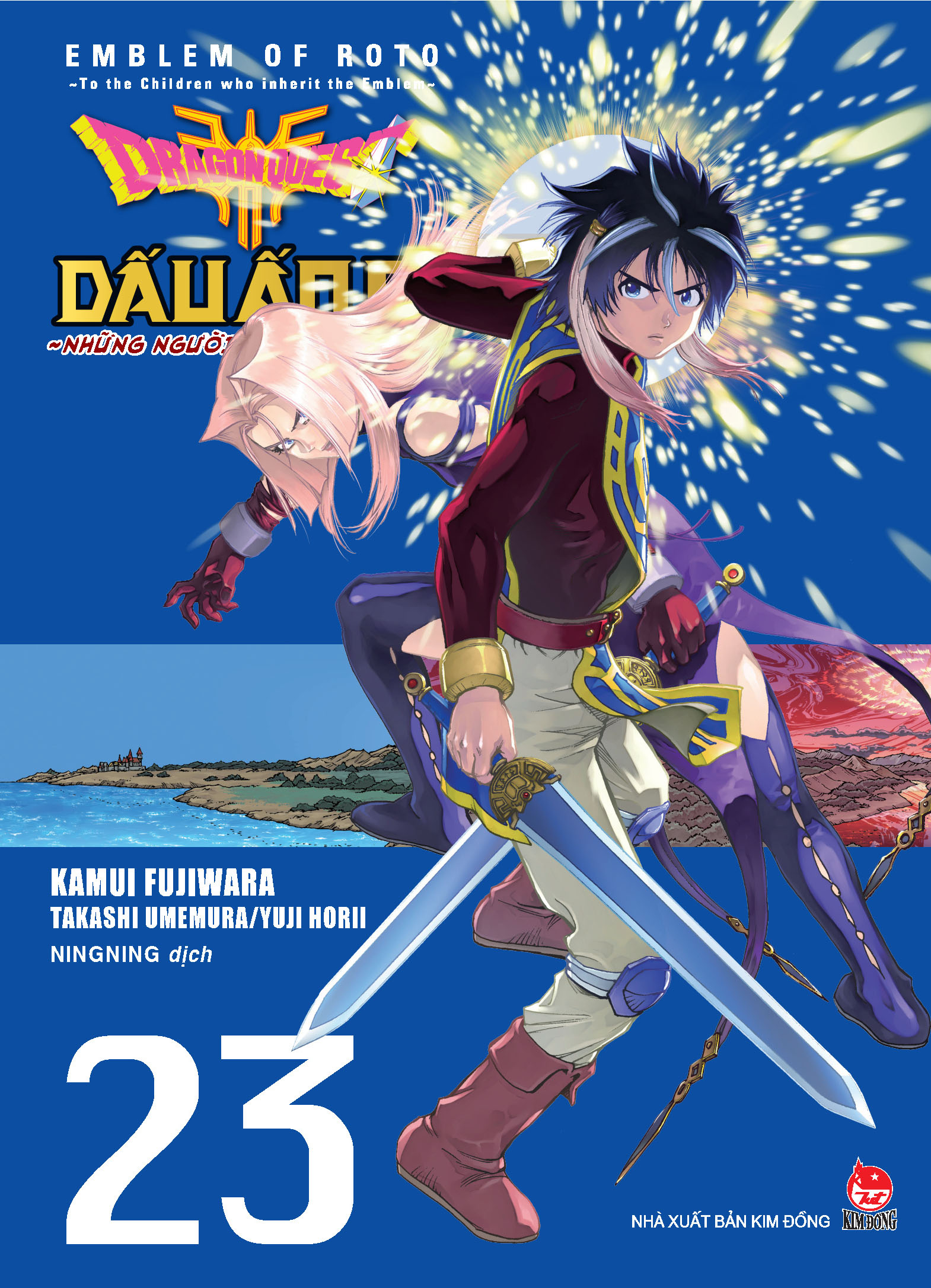 Bộ
						
										
										Dragon Quest - Dấu Ấn Roto - Những Người Kế Thừa - Tập 23 - Ảnh 2