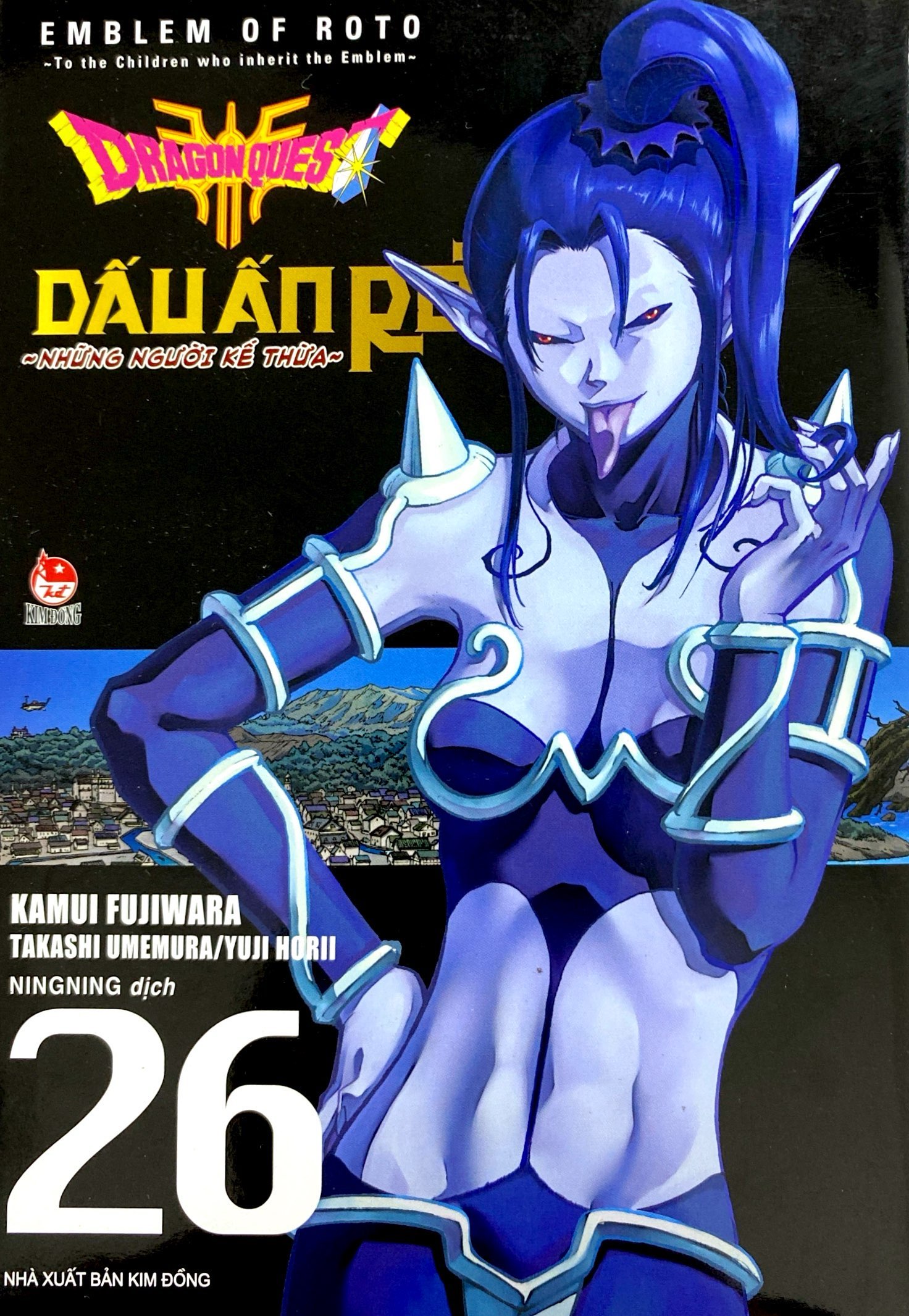 Bộ Dragon Quest - Dấu Ấn Roto - Những Người Kế Thừa - Tập 26 - Ảnh 3