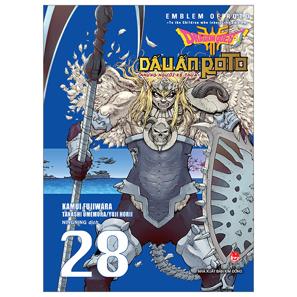 Bộ Dragon Quest - Dấu Ấn Roto - Những Người Kế Thừa - Tập 28