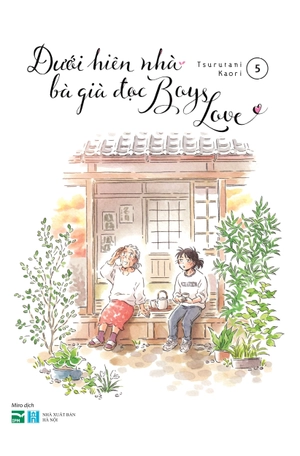 bộ dưới hiên nhà bà già đọc boys love - tập 5 - kèm box - Ảnh 2
