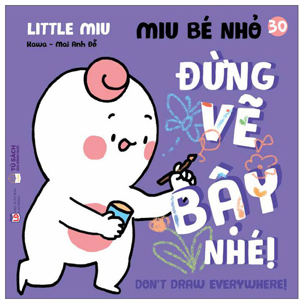 Bộ Ehon Kĩ Năng Sống - Miu Bé Nhỏ - Tập 12 - Đừng Mè Nheo Khi Nhà Có Khách Nhé! (Tái Bản 2026) - Ảnh 27