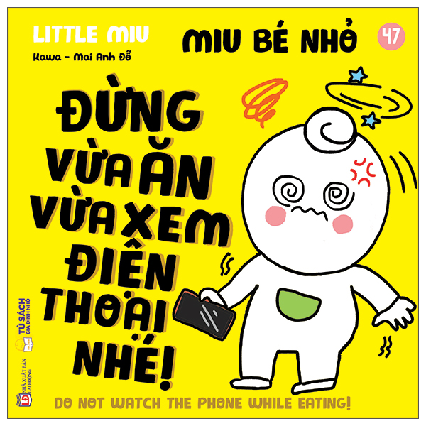 Bộ Ehon Kĩ Năng Sống - Miu Bé Nhỏ - Tập 12 - Đừng Mè Nheo Khi Nhà Có Khách Nhé! (Tái Bản 2026) - Ảnh 7