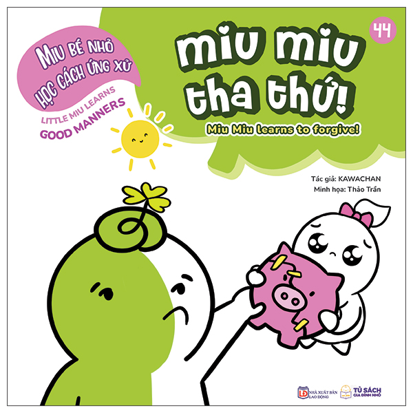 Bộ
						
										
										Ehon Kĩ Năng Sống - Miu Bé Nhỏ - Tập 55 - Học Kết Bạn - Ảnh 5