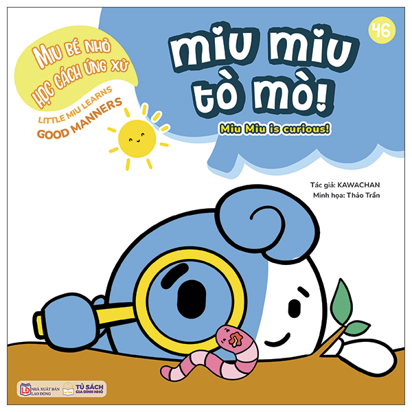 Bộ
						
										
										Ehon Kĩ Năng Sống - Miu Bé Nhỏ - Tập 55 - Học Kết Bạn - Ảnh 7