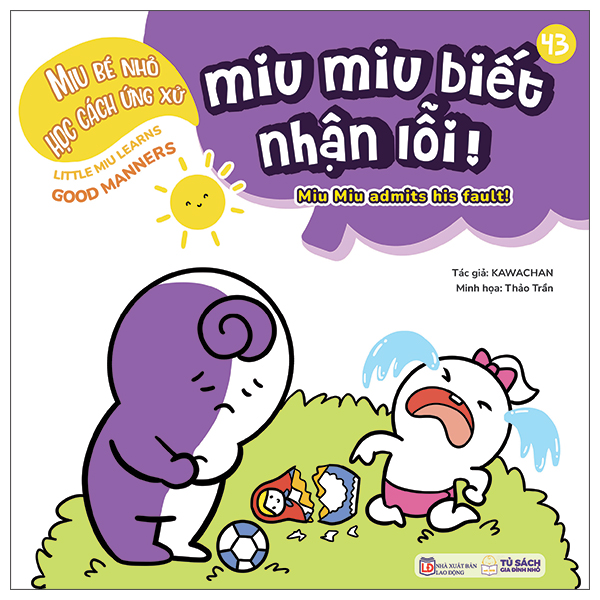 Bộ
Ehon Kĩ Năng Sống - Miu Bé Nhỏ - Tập 57 - Học Nói Lời Cảm Ơn - Ảnh 4