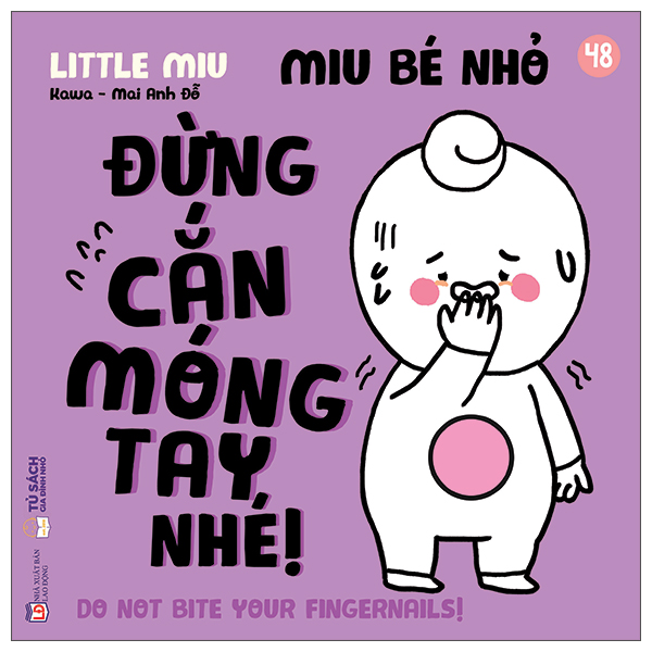Bộ Ehon Kĩ Năng Sống - Miu Bé Nhỏ - Tập 6 - Đừng Xem Tivi Nhiều Nhé (Tái Bản 2026) - Ảnh 11