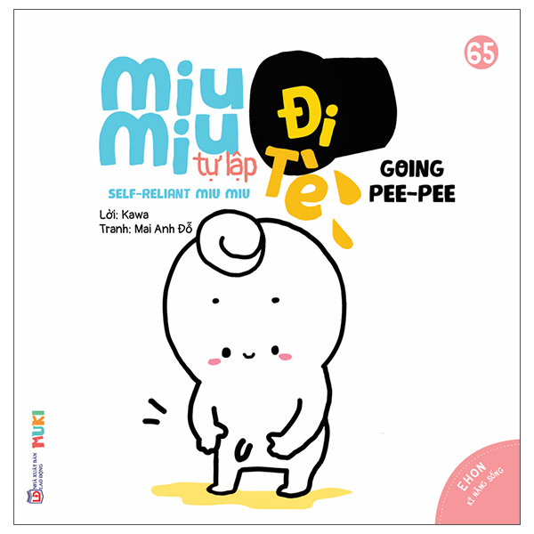 Bộ Ehon Kĩ Năng Sống - Miu Bé Nhỏ - Tập 6 - Đừng Xem Tivi Nhiều Nhé (Tái Bản 2026) - Ảnh 22