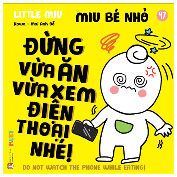 Bộ Ehon Kĩ Năng Sống - Miu Bé Nhỏ - Tập 6 - Đừng Xem Tivi Nhiều Nhé (Tái Bản 2026) - Ảnh 31