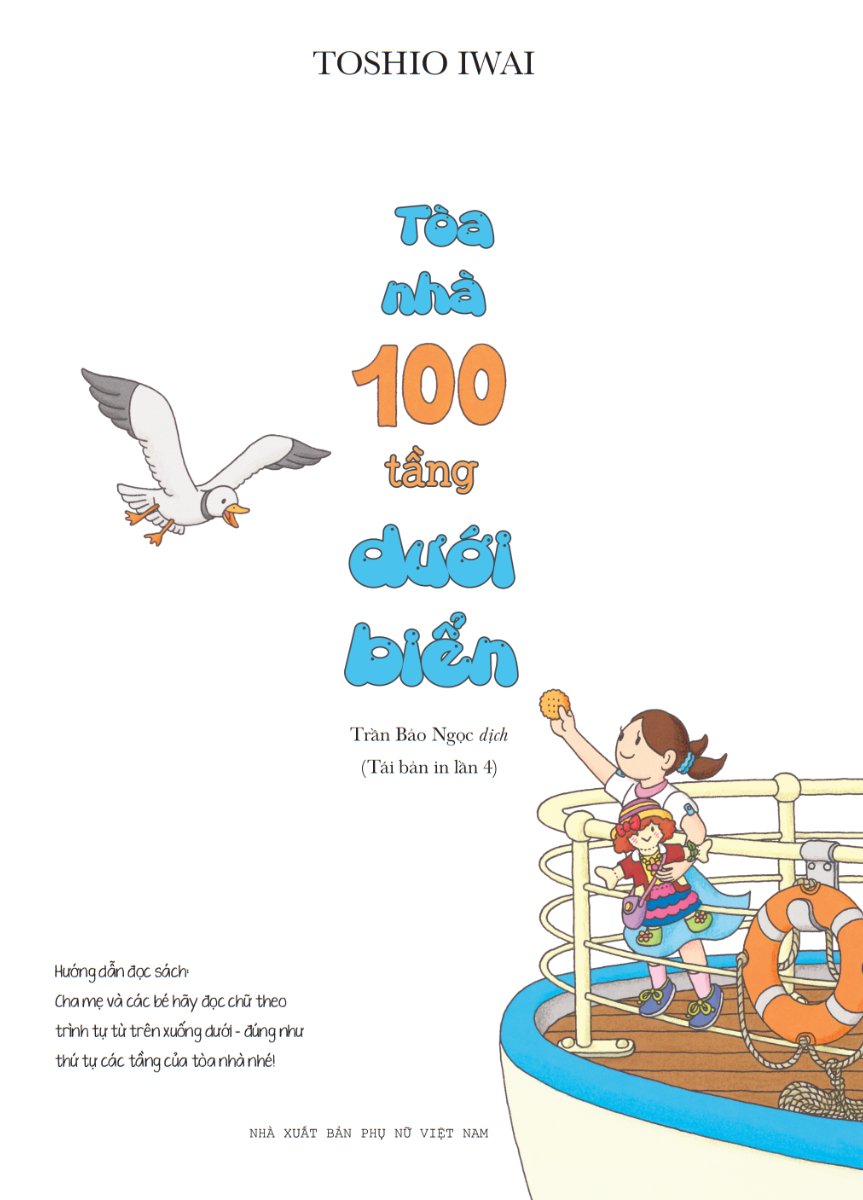 Bộ
Ehon Nhật Bản - Tòa Nhà 100 Tầng - Dưới Biển (Tái Bản 2024) - Ảnh 3