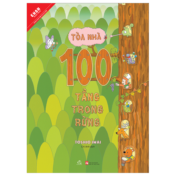 Bộ
Ehon Nhật Bản - Tòa Nhà 100 Tầng (Tái Bản 2024) - Ảnh 10