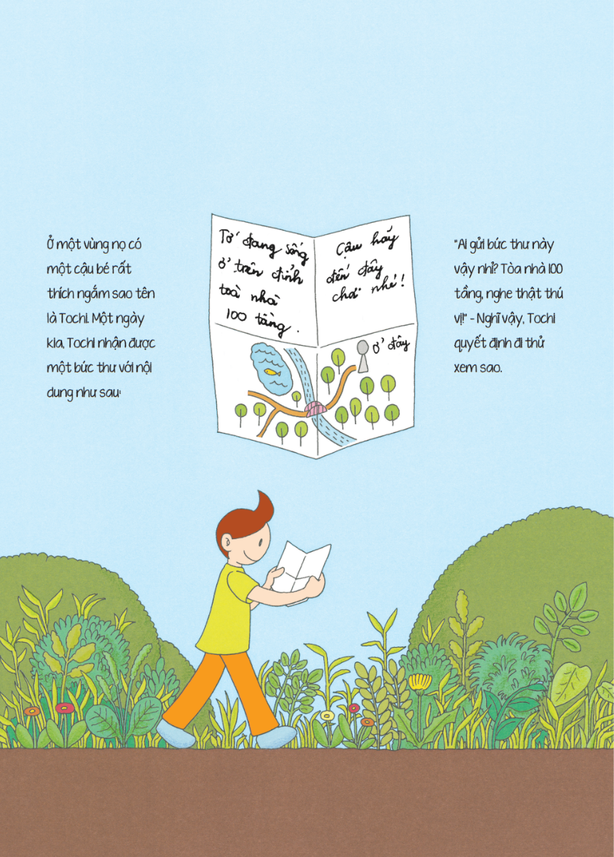 Bộ
Ehon Nhật Bản - Tòa Nhà 100 Tầng (Tái Bản 2024) - Ảnh 4