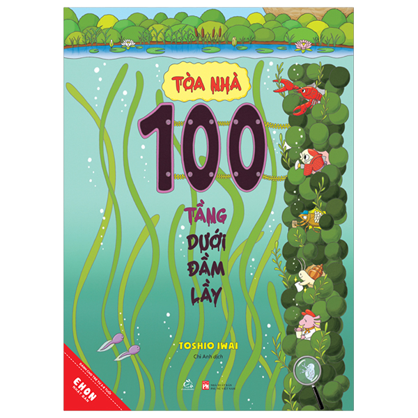 Bộ
Ehon Nhật Bản - Tòa Nhà 100 Tầng (Tái Bản 2024) - Ảnh 7