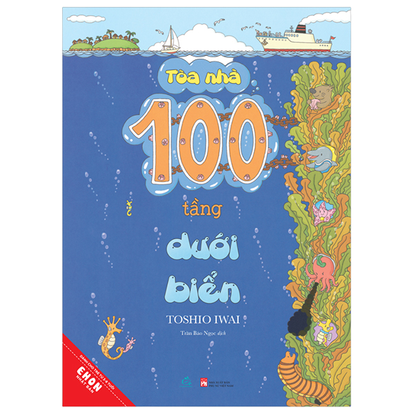 Bộ
Ehon Nhật Bản - Tòa Nhà 100 Tầng (Tái Bản 2024) - Ảnh 8