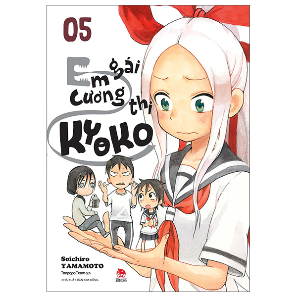 Bộ
Em Gái Cương Thi Kyoko - Tập 5