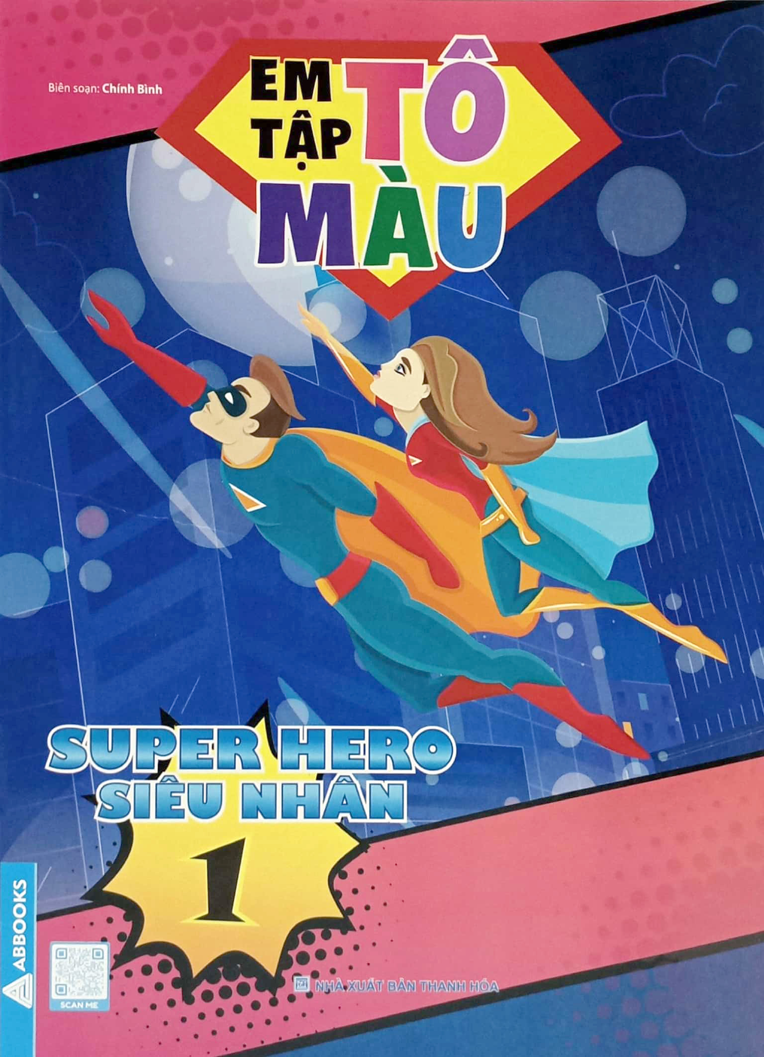 bộ em tập tô màu - super hero siêu nhân 1 - Ảnh 2