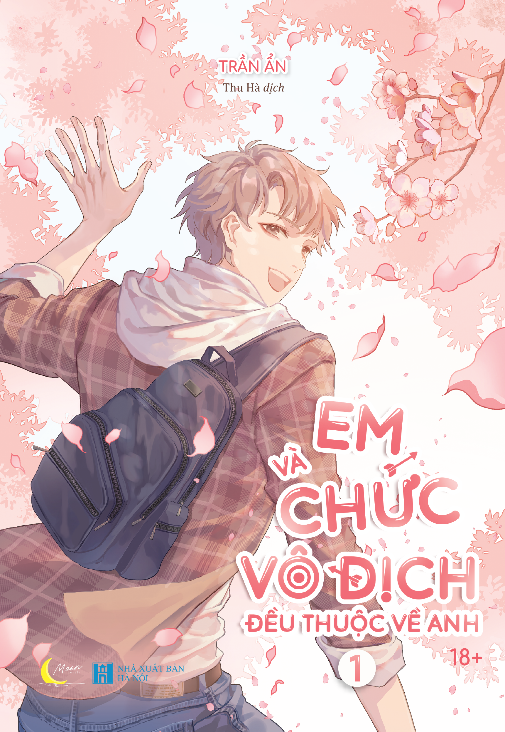 Bộ Em Và Chức Vô Địch Đều Thuộc Về Anh - Tập 1 - Tặng Kèm Bookmark - Ảnh 2