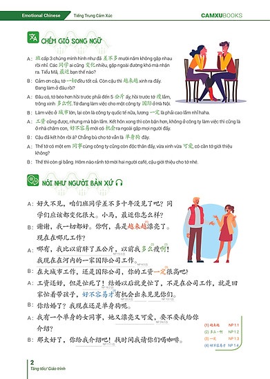 Bộ
						
										
										Emotional Chinese - Học Tiếng Trung Dễ Như Ăn Kẹo - Tập 2 - Tăng Tốc - Sách Bài Tập - Ảnh 3