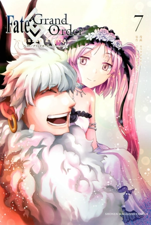 bộ fate/grand order - turas réalta - 7 - Ảnh 2
