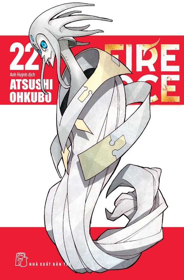 bộ fire force - tập 22 - tặng kèm bookmark giấy hình nhân vật - Ảnh 2