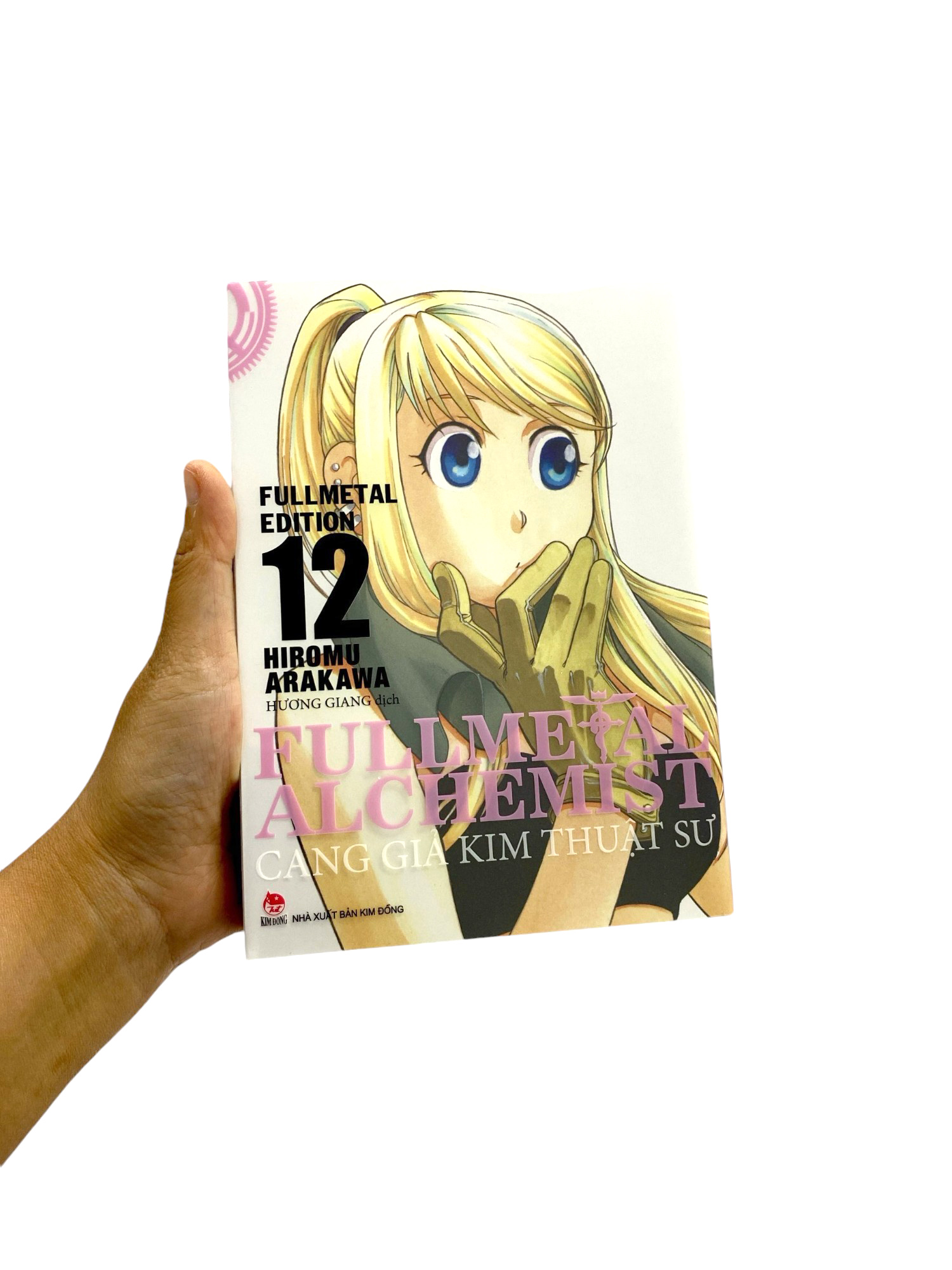 Bộ Fullmetal Alchemist - Cang Giả Kim Thuật Sư - Fullmetal Edition - Tập 12 (Tái Bản 2024) - Ảnh 7