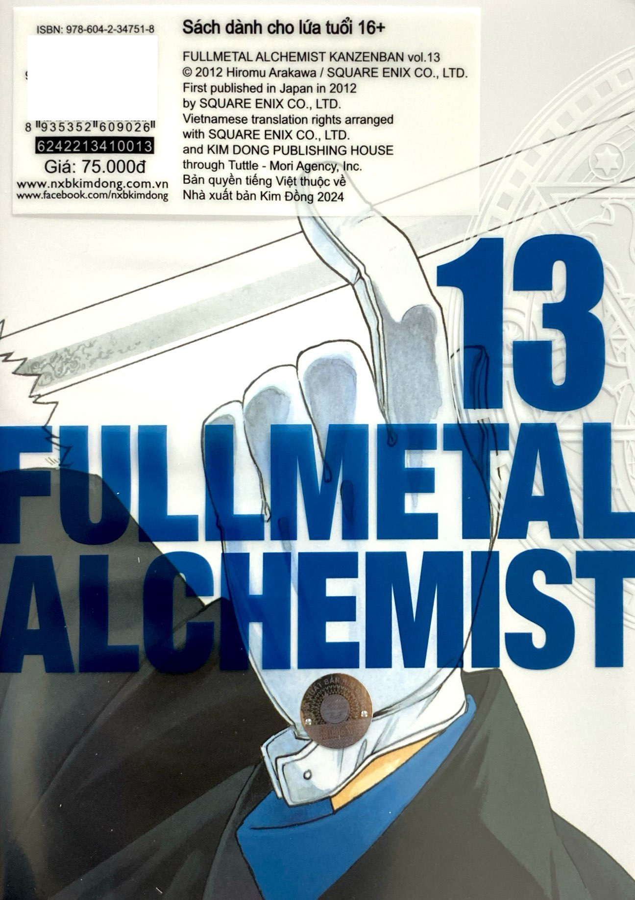 Bo
Fullmetal Alchemist - Cang Gia Kim Thuat Su - Fullmetal Edition - Tap 13 (Tai Ban 2024) - Ảnh 6