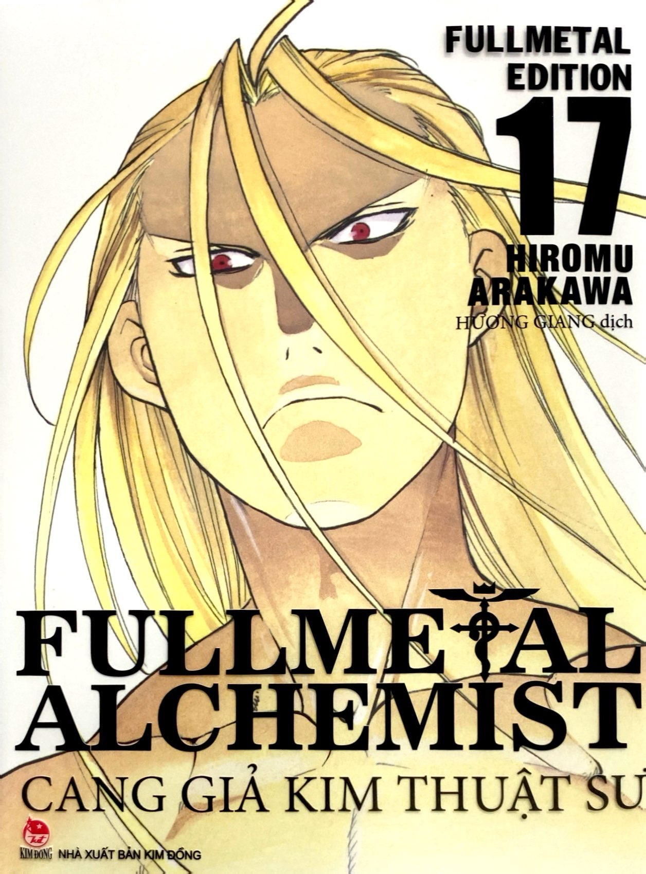 Bộ Fullmetal Alchemist - Cang Giả Kim Thuật Sư - Fullmetal Edition - Tập 17 (Tái Bản 2024) - Ảnh 2