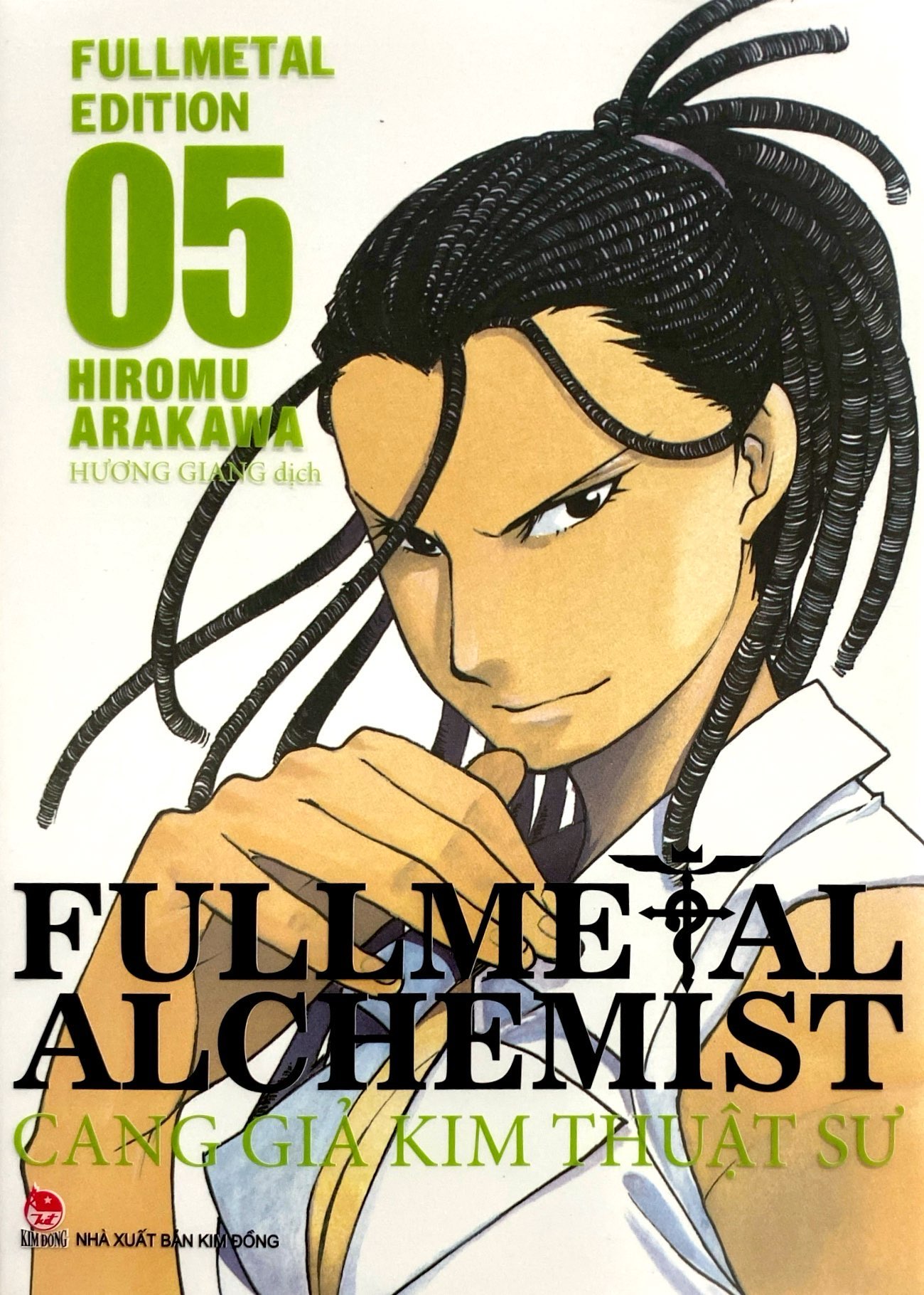 Bộ Fullmetal Alchemist - Cang Giả Kim Thuật Sư - Fullmetal Edition - Tập 5 (Tái Bản 2024) - Ảnh 2