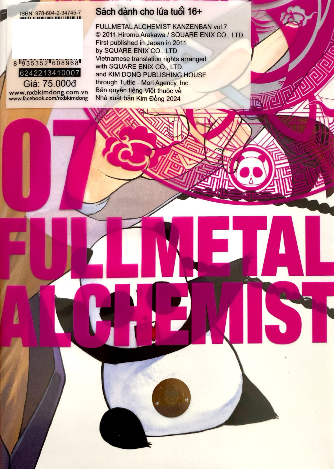 Bộ Fullmetal Alchemist - Cang Giả Kim Thuật Sư - Fullmetal Edition - Tập 7 (Tái Bản 2024) - Ảnh 6