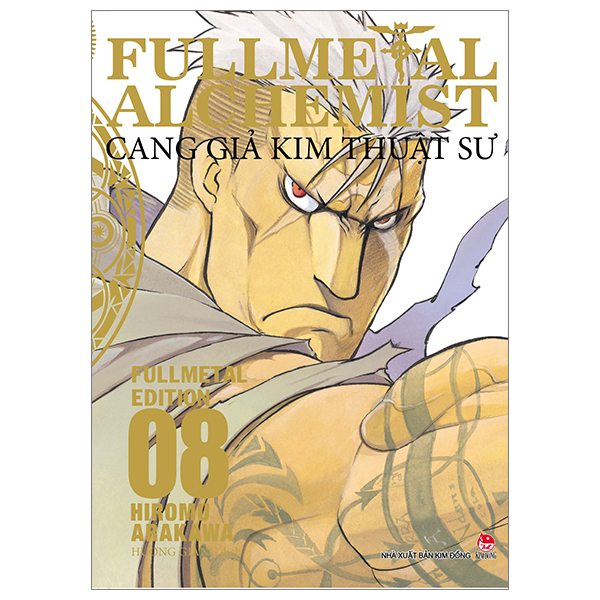 Bộ Fullmetal Alchemist - Cang Giả Kim Thuật Sư - Fullmetal Edition - Tập 8 (Tái Bản 2024)
