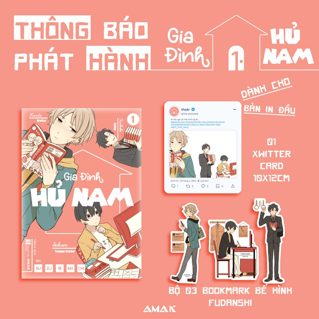 Bộ Gia Đình Hủ Nam - Tập 1 - Tặng Kèm Set 3 Bookmark Bế Hình Fudanshi + XWITTER Card - Ảnh 2