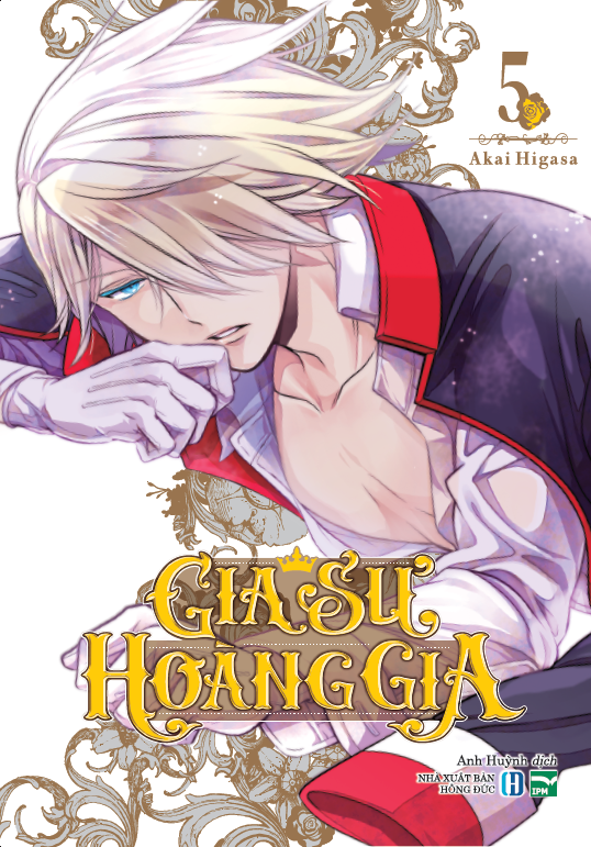 bộ gia sư hoàng gia - tập 5 - Ảnh 2