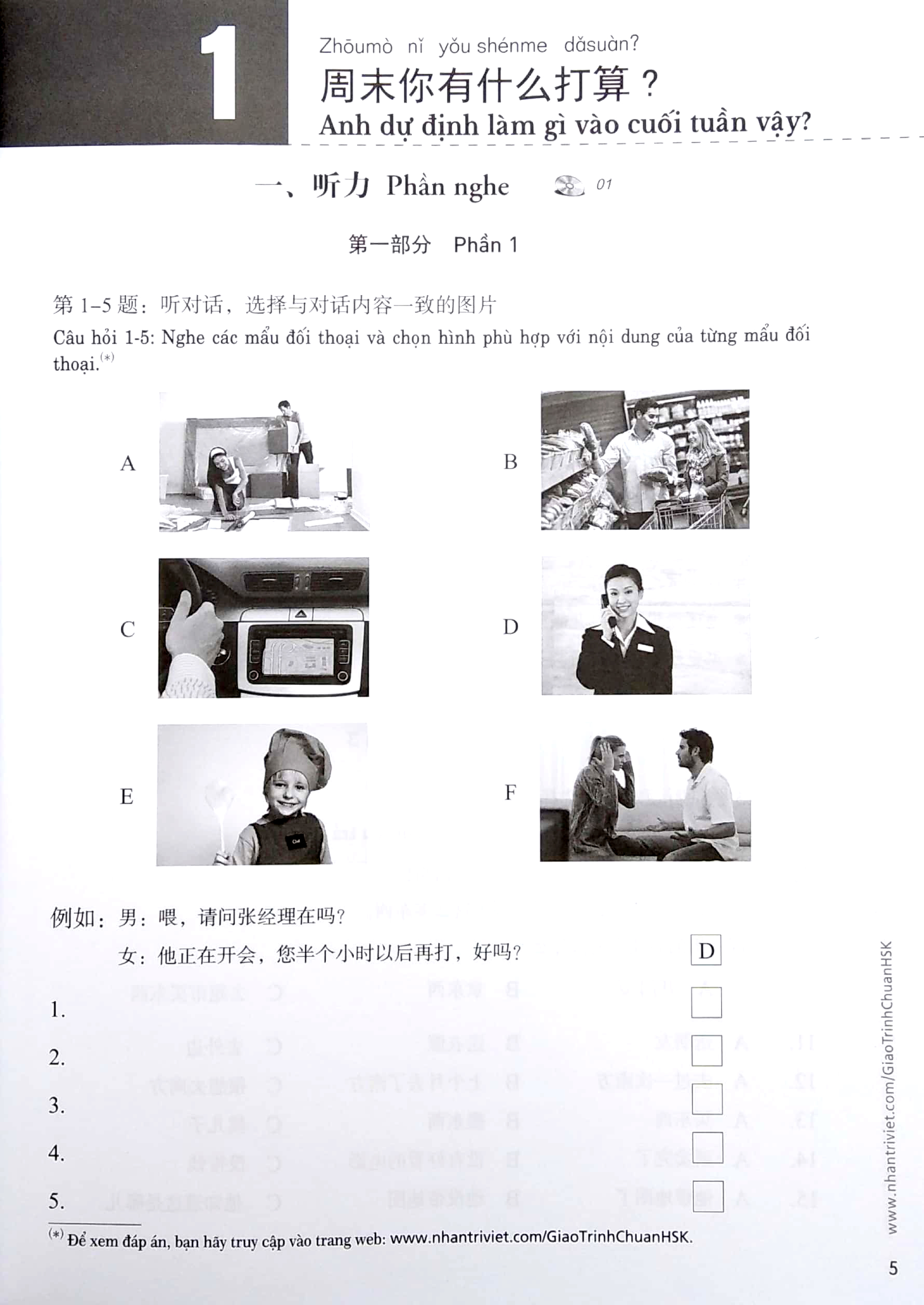 bộ giáo trình chuẩn hsk 3 - sách bài tập - Ảnh 5