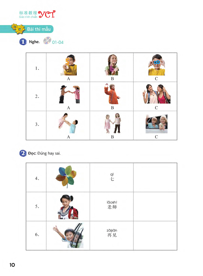 Bo
Giao Trinh Chuan YCT 1 - Ảnh 10