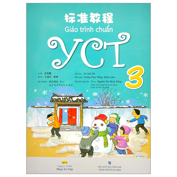 Bo
Giao Trinh Chuan YCT 1 - Ảnh 20