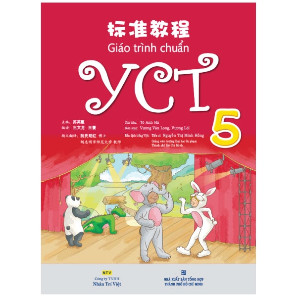Bo
Giao Trinh Chuan YCT 1 - Ảnh 24